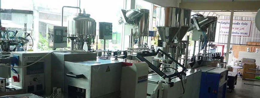 ภาพสไลค์โช์ว 3