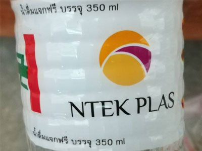 NTEK