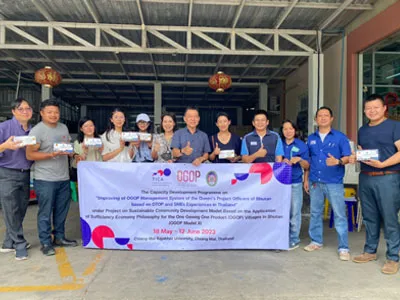 ัดฝึกอบรมพัฒนาขีดความสามารถให้กับเจ้าหน้าที่โครงการ OGOP